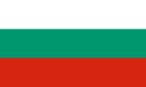 Найдите информацию о разных местах в Болгария